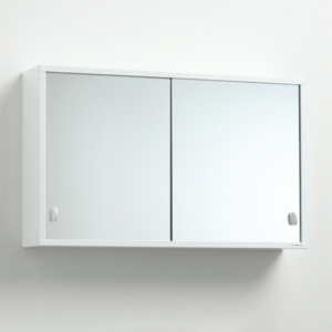 Svedbergs Tvilling Speilskap Metall